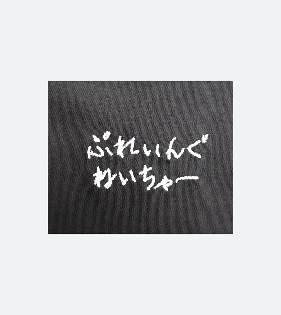 ORIGINAL Tshirt vol.4「ぷれいんぐねいちゃ~」