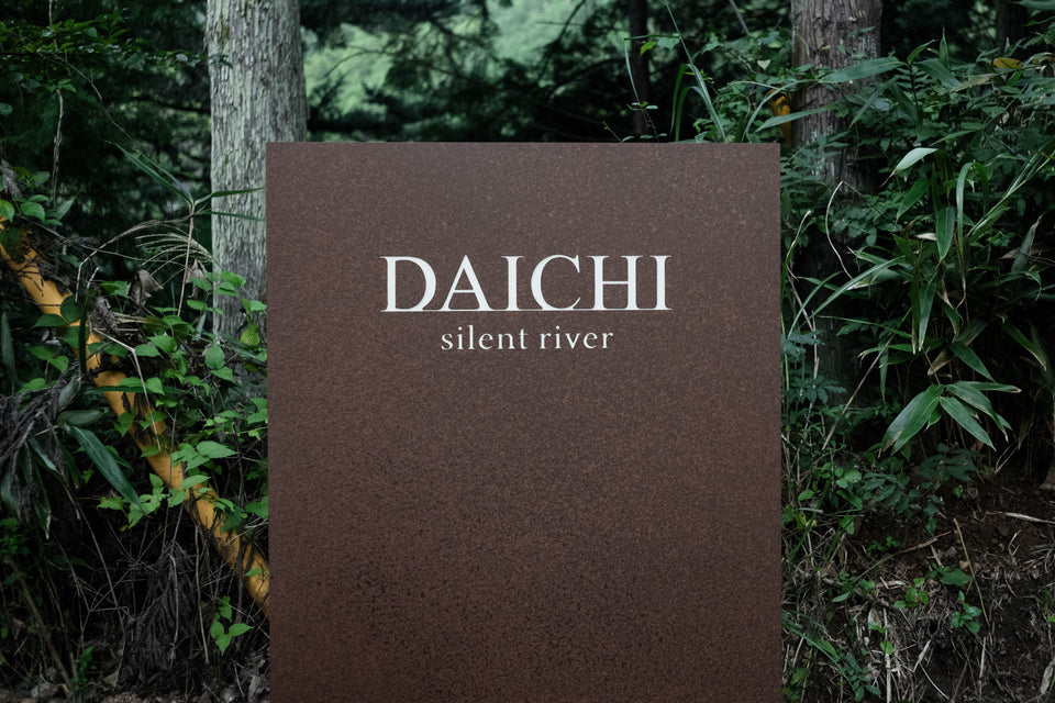 【追加募集】silent river Ownership