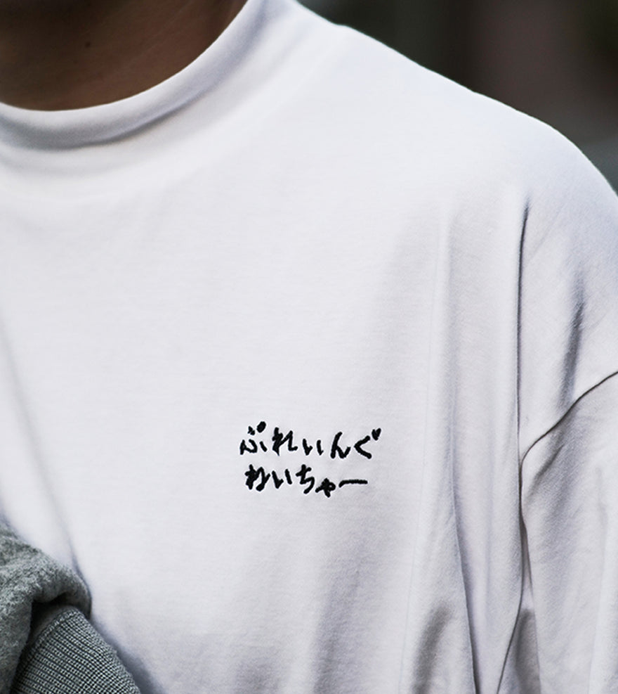 ORIGINAL Tshirt vol.4「ぷれいんぐねいちゃ～」