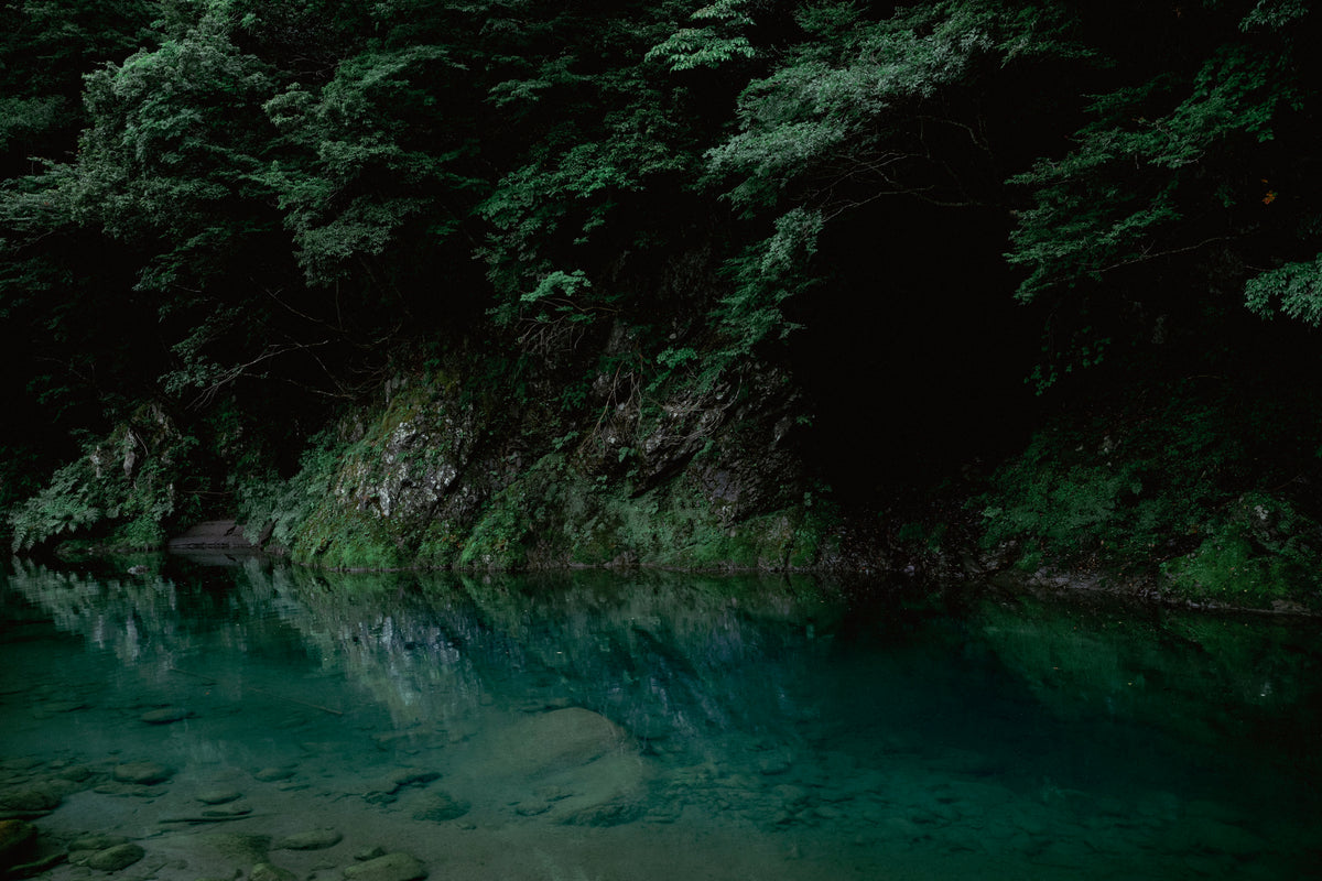DAICHI silent river