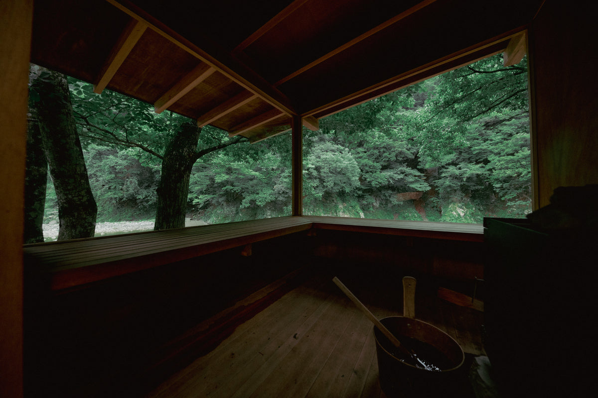 DAICHI silent river
